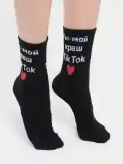Красный носки с принтом