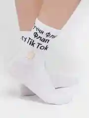 Белый носки с принтом