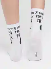 Молочный носки с принтом