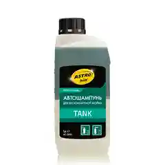 Автошампунь для бесконтактной мойки Astrohim, 1 л, 5 л шампунь