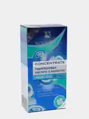 Гиалуроновая кислота "Aqua-гель 24 часа", 25 мл, Novosvit