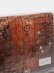 Соляной брикет с листьями эвкалипта, 1,35 кг  "Добропаровъ" 3519606
