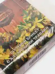 Соляной брикет с алтайскими травами "Чистотел", 1,35 кг "Добропаровъ" 3519616