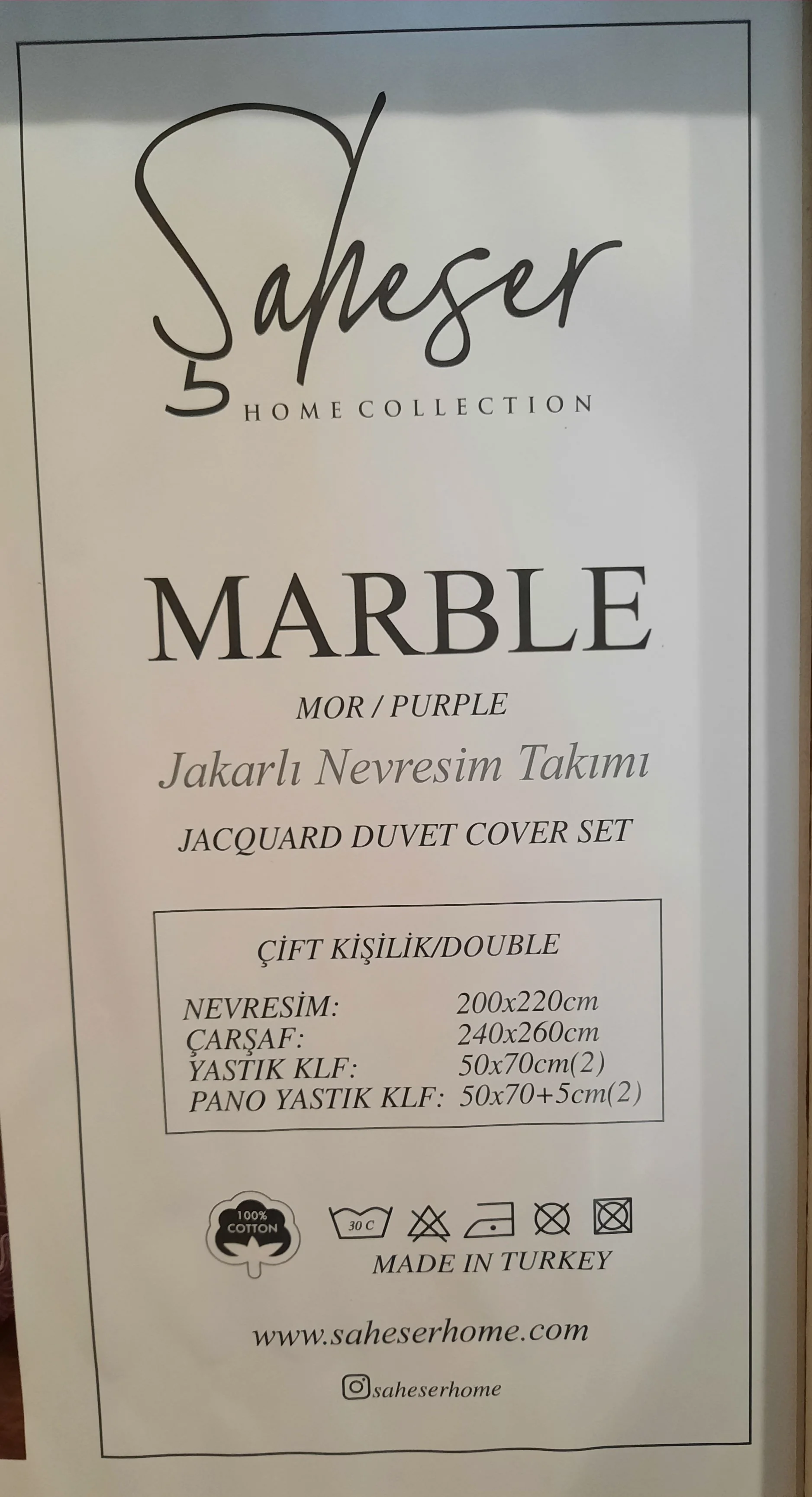 Бежевый комплект постельного белья ЕВРО