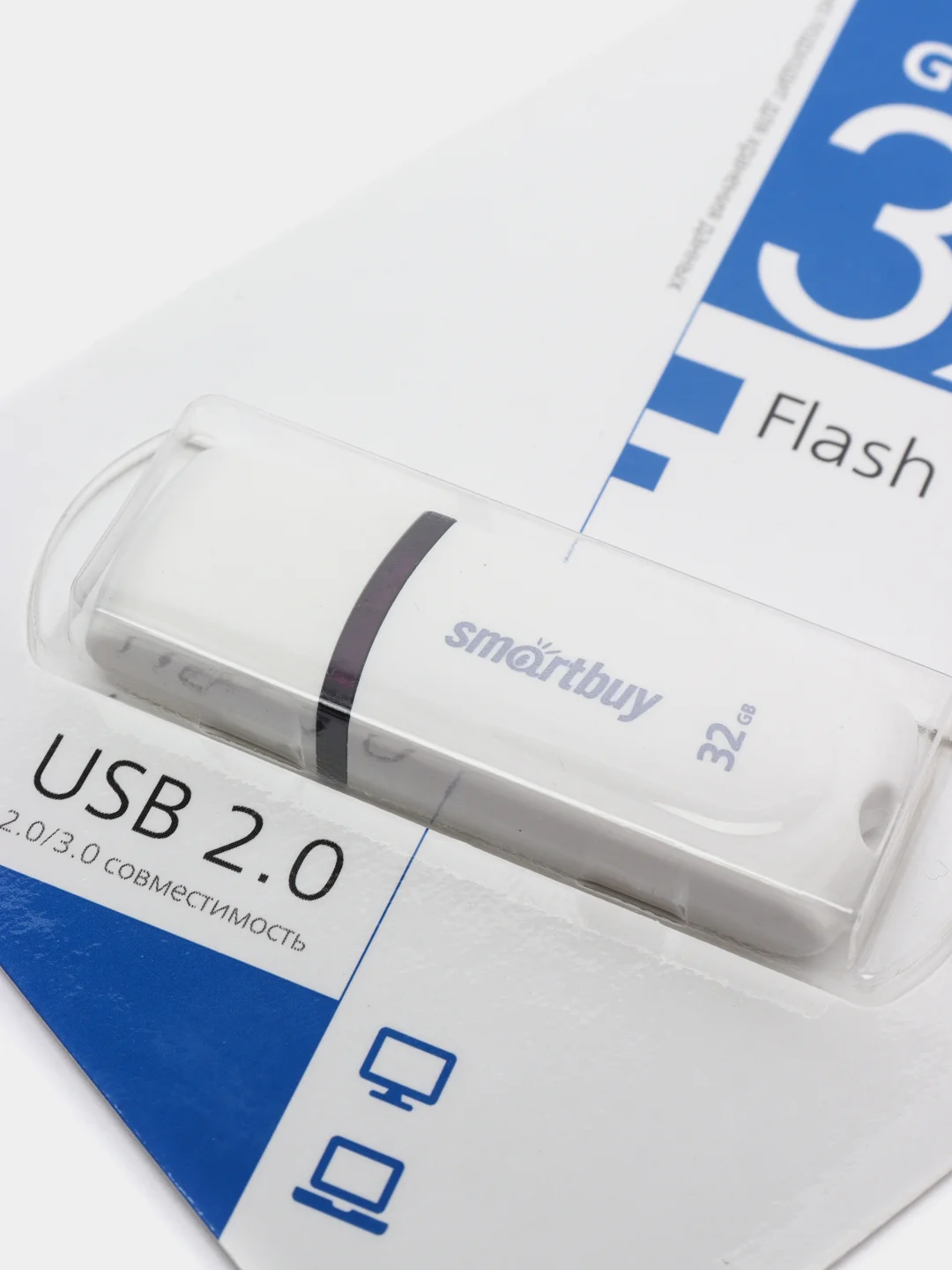 Белый флешка SmartBuy Paean 32GB / 64GB USB flash drive 2.0