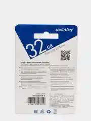 Белый флешка SmartBuy Crown 32GB / 64GB USB flash drive 2.0
