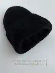 Черный шапка женская вязаная зимняя с флисовым подкладом