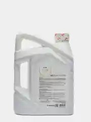 Масло моторное ZIC ZERO 16 0W-16, 4 л
