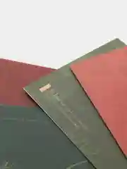 Серебряный поздравительная открытка с конвертом