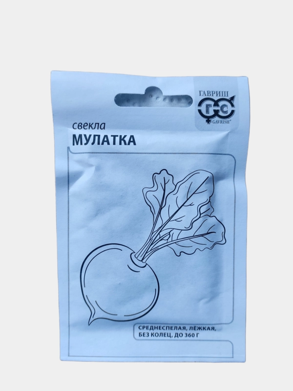 Семена свеклы " Мулатка",  2 г, белый пакет