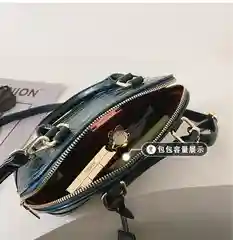 Сумка женская через плечо