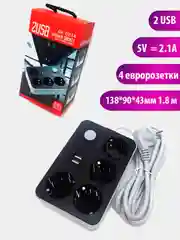 Фильтр сетевой CX-U214 с  портами USBх2