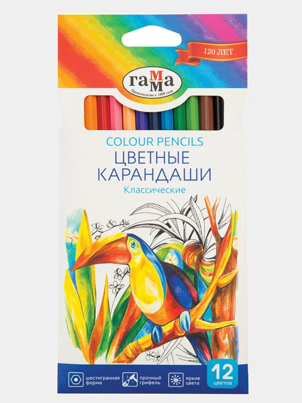 Карандаши цветные Гамма "Классические"