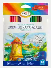Карандаши цветные Гамма "Классические"