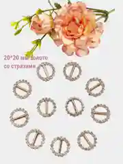 Пряжка декоративная