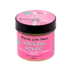 Маски для лица Meela Meelo, 12 вида