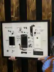 Белый картина настенная разобранная модель iPhone 4s