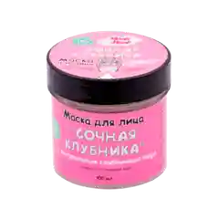 Маски для лица Meela Meelo, 12 вида