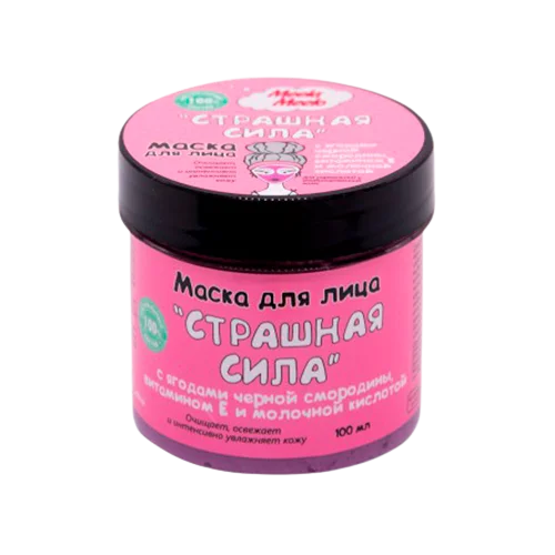 Маски для лица Meela Meelo, 12 вида