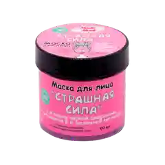 Маски для лица Meela Meelo, 12 вида