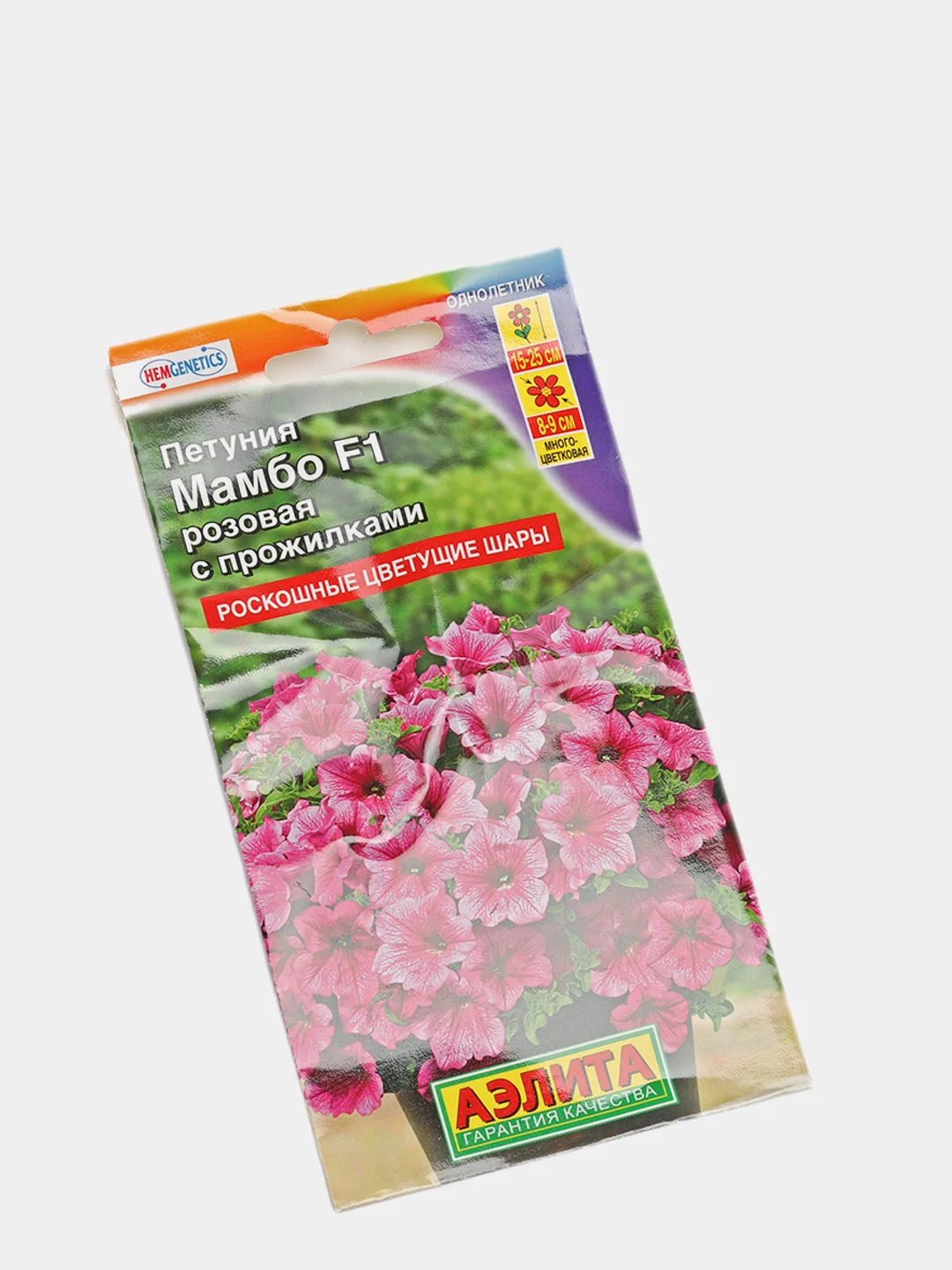 Семена Петуния "Мамбо" розовая с прожилками