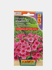 Семена Петуния "Мамбо" розовая с прожилками
