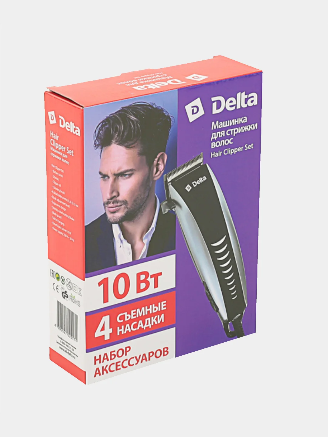 Машинка для стрижки волос.бороды. DELTA DL-4049, цвет шампанское,Набор для стрижки волос