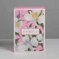 Розовый коробка складная "8 марта", 16 х 23 х 7.5 см
