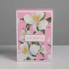 Розовый коробка складная "8 марта", 16 х 23 х 7.5 см