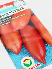 Семена Томат "Сосулька розовая"