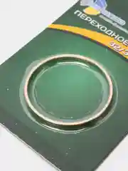 Кольцо / адаптер переходное 2мм для алмазных отрезных и пильных дисков Trio Diamond