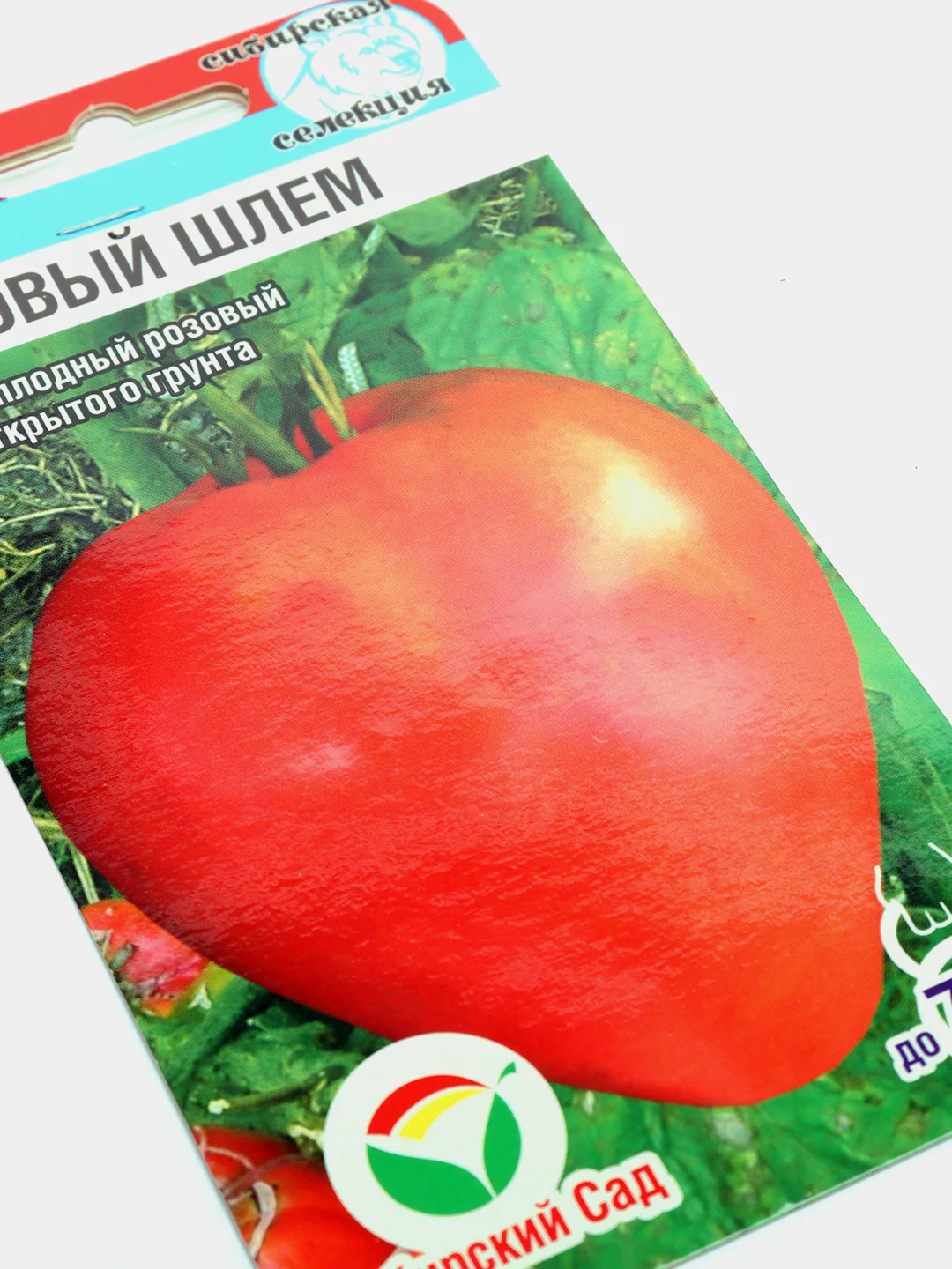 Семена Томат Розовый шлем