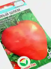 Семена Томат Розовый шлем