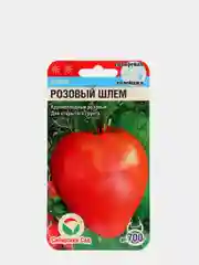 Семена Томат Розовый шлем
