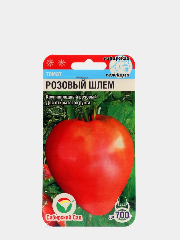 Семена Томат Розовый шлем