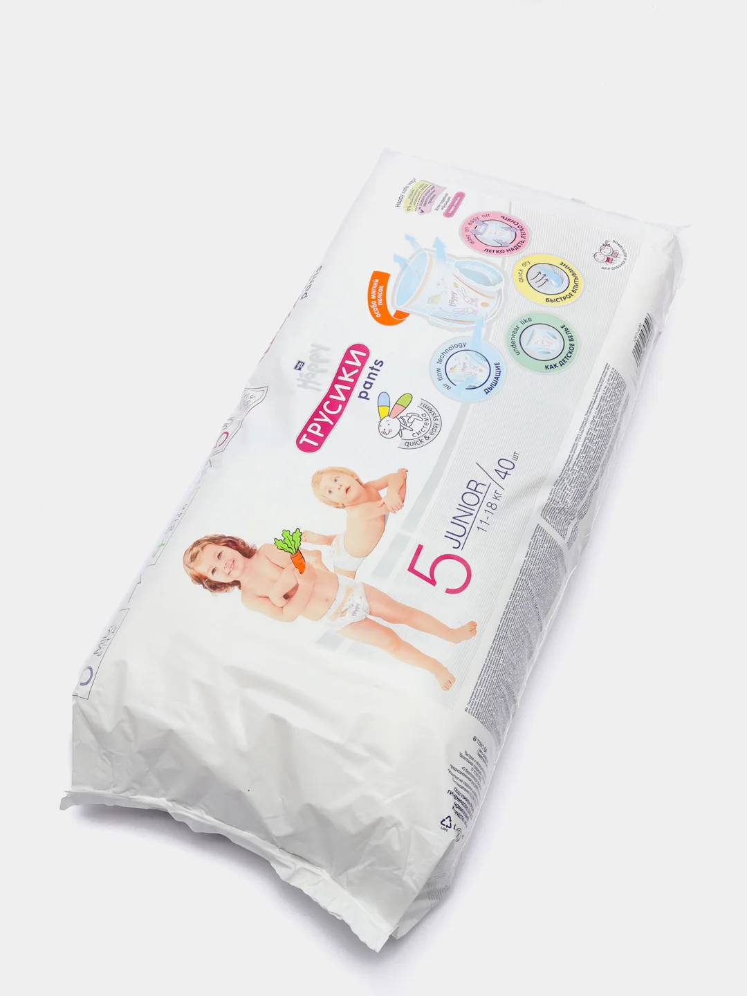 Трусики-подгузники Bella Baby Happy размер 5 Junior, 11-18 кг, 40шт