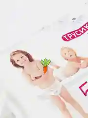 Трусики-подгузники Bella Baby Happy размер 5 Junior, 11-18 кг, 40шт
