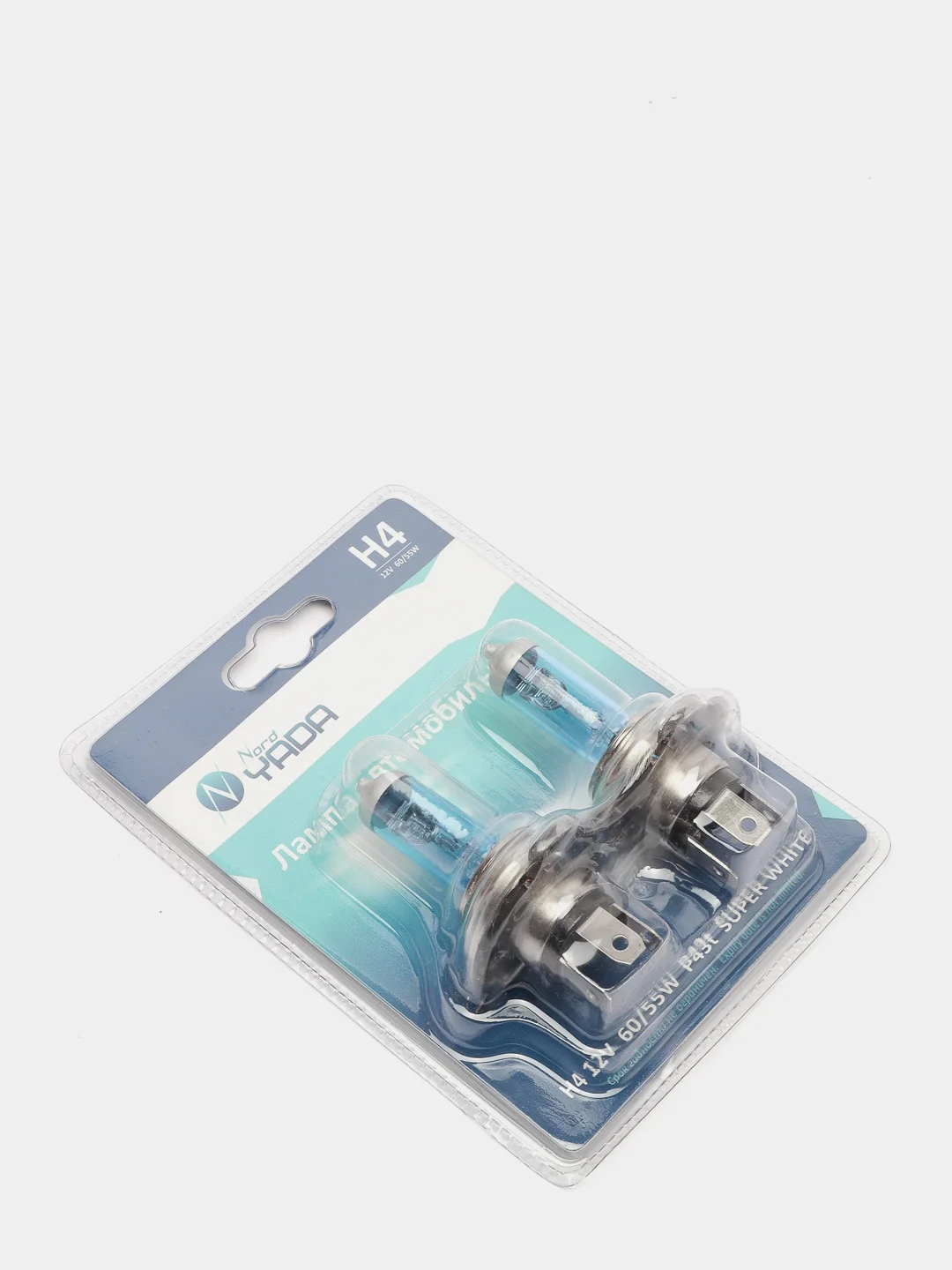 Автолампа H4 12V 60/55W P43t SUPER WHITE, 2 штуки