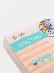 Полимерная глина "Пластика", классический телесный натуральный, 56 г