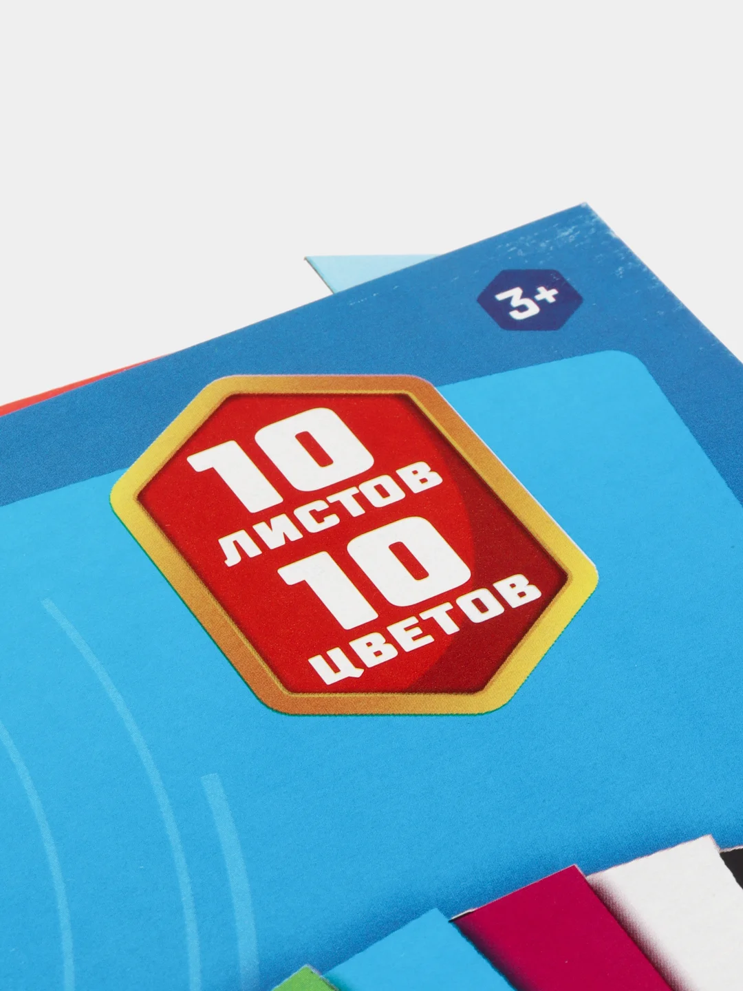Картон цветной немелованный PAW PATROL, А4, 10 листов, 10 цветов, 220 г/м2