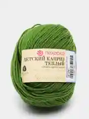 Лесной зеленый пряжа Детский каприз теплый Пехорка, 50% шерсть мериносовая 50% фибра, 50г, 125м