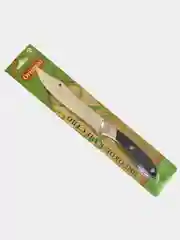Зелёный хаки ножи кухонные SANLIU