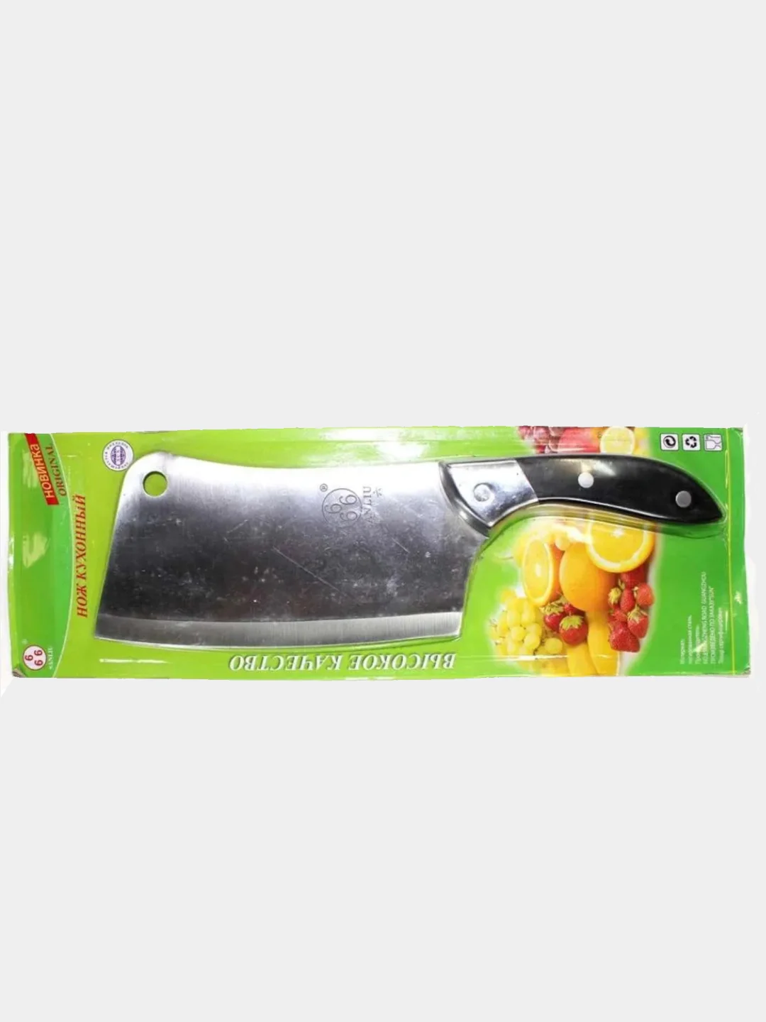 Желтый ножи кухонные SANLIU