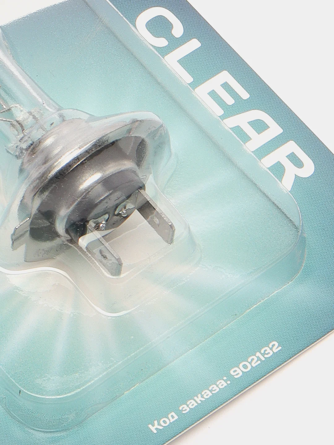 Автолампа H7 CLEAR, 12V, 55W, в блистере, 1 штука