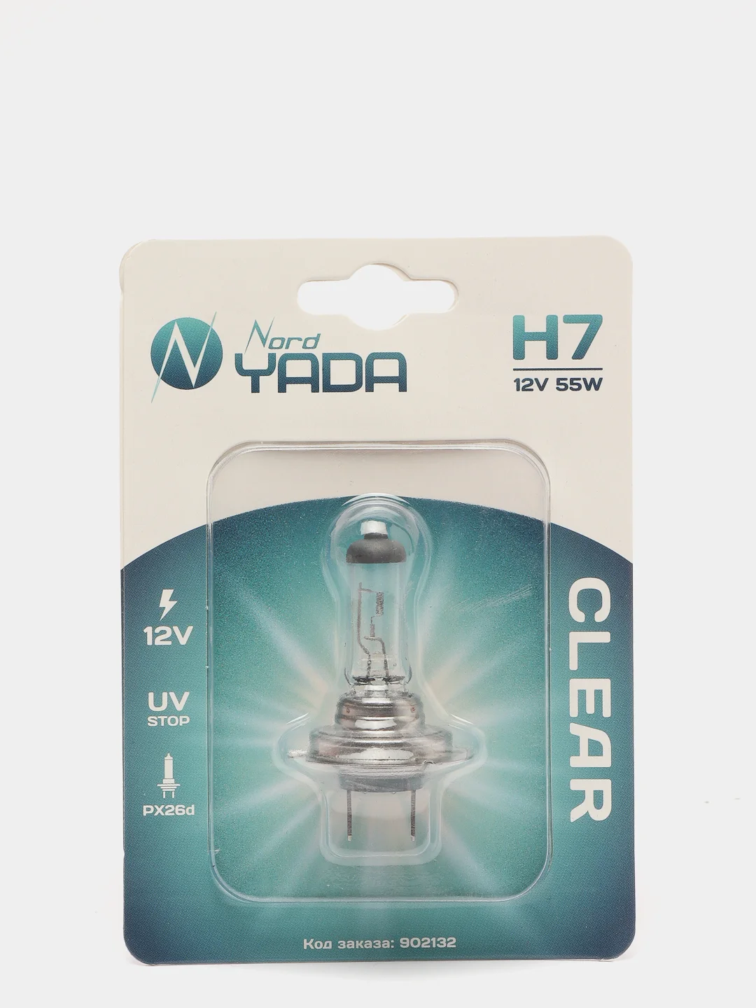 Автолампа H7 CLEAR, 12V, 55W, в блистере, 1 штука