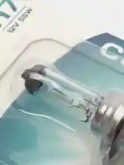 Автолампа H7 CLEAR, 12V, 55W, в блистере, 1 штука