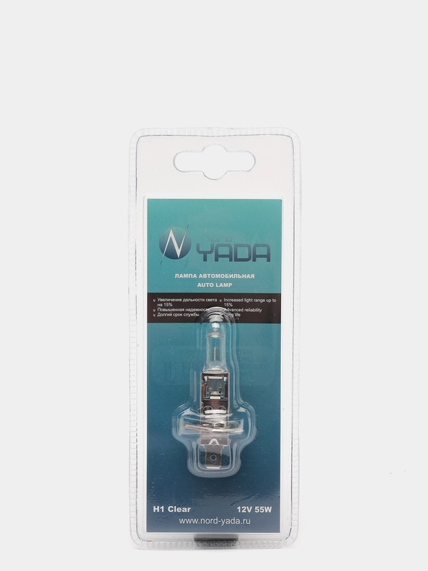 Лампа H1 12V 55W CLEAR, 1 штука