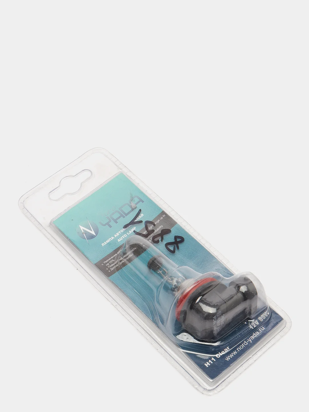 Лампа H11 12V 55W CLEAR, 1 штука