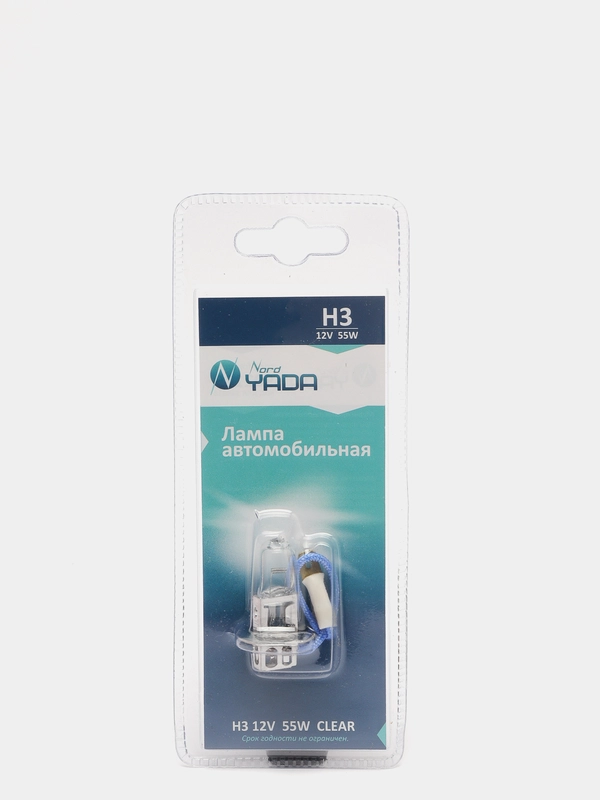 Лампа H3 12V 55W CLEAR, 1 штук