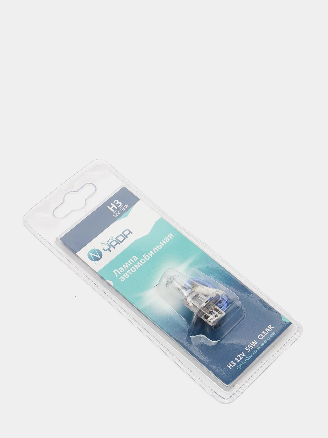 Лампа H3 12V 55W CLEAR, 1 штук